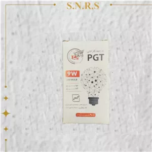 لامپ PGT وات 9 مهتابی