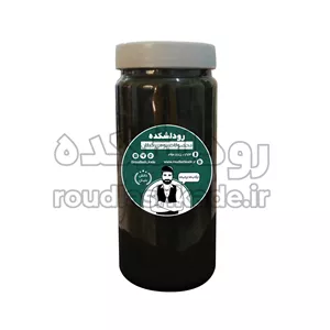 رب نارنج