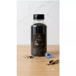 دانه سیاهدانه دانیک 200 گرمی با بسته بندی ادویه پاش