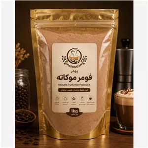 پودر فومر ( کف کننده کاپوچینو و...) موکاته یک کیلوگرمی پرمانا