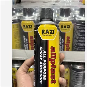 چسب اسپری 400 میل رازی 