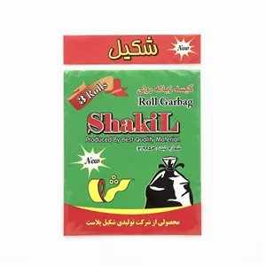 کیسه زباله رولی شکیل مدل متوسط بسته 60 عددی