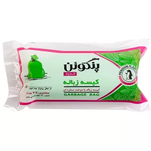 کیسه زباله پنگوئن مدل Star رول 35 عددی