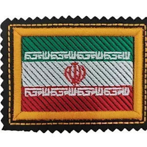آرم بازو پرچم ایران
