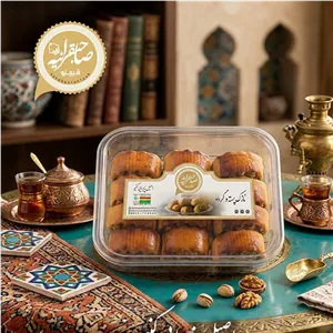 شیرینی نازک پسته و گردو