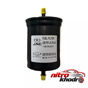 فیلتر بنزین پرفلوکس مدل B14 مناسب ام وی 315