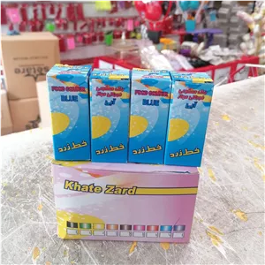 رنگ خوراکی قطره ای آبی خط زرد 28گرمی قطره ای لوازم قنادی 