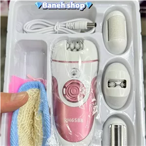 اپیلیدی چهار کاره فیلیپس مدل ph-6588