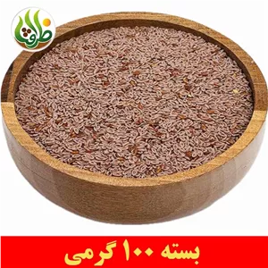 اسفرزه ( اسپرزه ، بارهنگ تخم مرغی ) اعلا ظرافت 100 گرمی