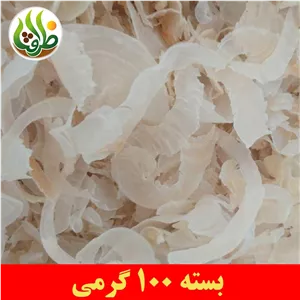 کتیرا صدفی ممتاز ظرافت 100 گرمی
