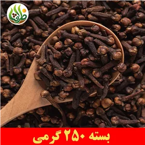 میخک اعلا ظرافت 250 گرمی