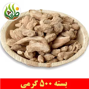 زنجبیل قلم ممتاز ظرافت 500 گرمی
