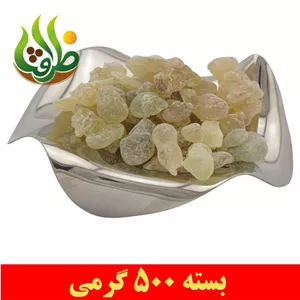 کندر آتشی ( کندر دودی ) اعلا ظرافت 500 گرمی
