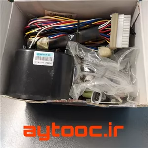 کیت دزدگیر داچیا رنو مدل فابریک اصلی کد 6001998203 مناسب برای رنو ال90 و ساندرو و استپ وی
