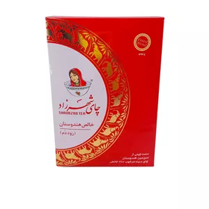  چای خالص هندوستان زود دم ساده 400 گرم شهرزاد