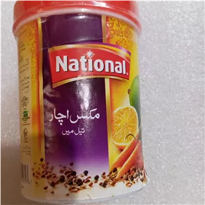 ترشی انبه ناسیونال 