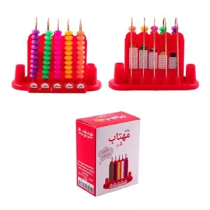 چرتکه 5 میل هلالی