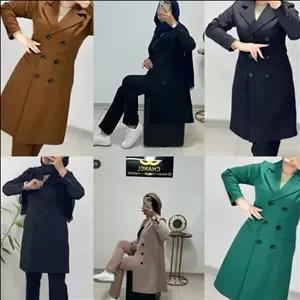 کت شلوار مجلسی رسمی الماس