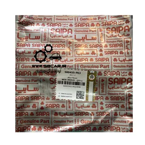 تسمه دینام پراید 890 منجیددار شرکتی