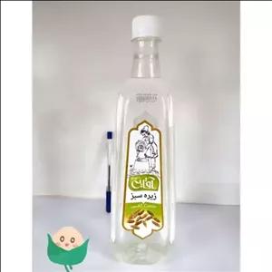 عرق زیره سبز درجه یک حاج رضا آقایی 