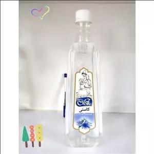 عرق کاسنی درجه یک حاج رضا آقایی قمصری 