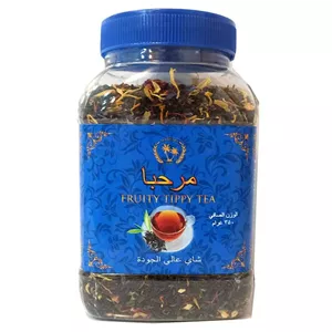 عالی چای مراکشی مرحبا 350 گرم اورجینال