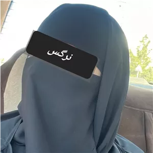پوشیه لچک دار نقاب زنانه محصول حجاب مدل نرگسی