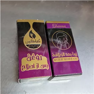 روغن پس از اصلاح  گیاه قانون