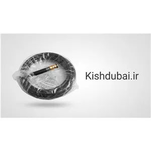 شیلنگ کارواش 100بار ذغالی (فیتینگی)