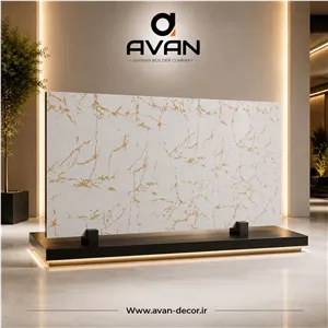 ماربل شیت طرح سنگ سفید طلایی