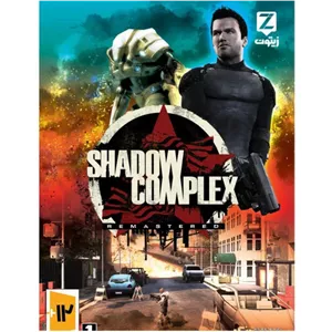 بازی Shadow Complex Remastered PC 1DVD9