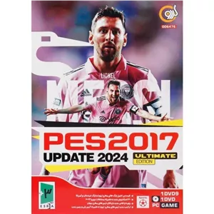 بازی کامپیوتری PES 2017 Update 2024 Ultimate Edition PC
