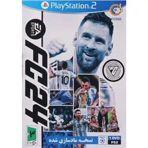 بازی پلی استیشن فوتبال FC 24 PS2 گردو