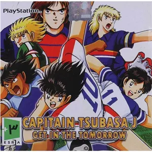 بازی فوتبالیستها Captain Tsubasa J لوح زرین مناسب برای PS1