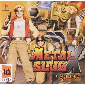 بازی Metal Slug X لوح زرین مناسب برای PS1
