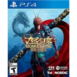 بازی پلی استیشن 4 نسخه رایتی نسخه هک شده بازی Monkey King Hero is back ps4
