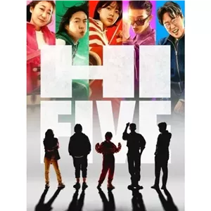 فیلم کره ای High Five پلیر خانگی دوبله فارسی