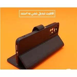 کیف جاکارتی سامسونگ A06 مشکی قاب کیف دار A06 اقساطی گارد کیف دار Samsung A06 با ارسال سریع