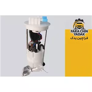پمپ بنزین کامل ام وی ام MVM 110