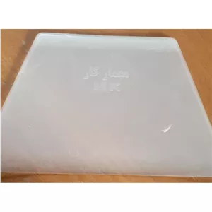لیسه گچکاری پلاستیکی شفاف سایز بزرگ