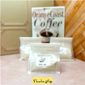 چای ماسالا