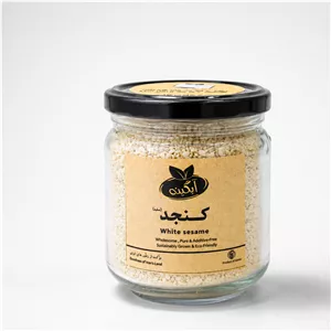 کنجد سفید آبگینه 250 گرمی