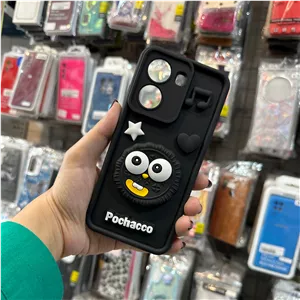 گارد POCOX7PRO شیائومی مدل سولید تک عروسک رنگ مشکی