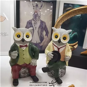 مجسمه جغد فانتزی