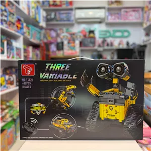 لگو کنترلی وال ای(ارسال رایگان)