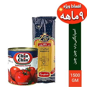 پک(رب گوجه فرنگی،اسپاگتی)
