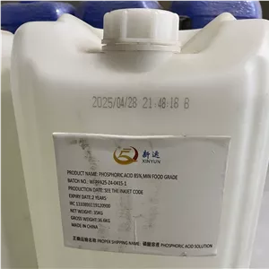 اسید فسفریک وارداتی 