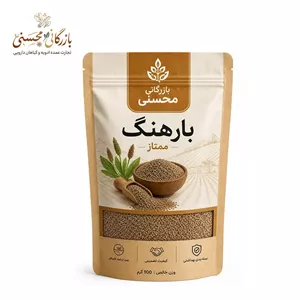 بارهنگ ممتاز
