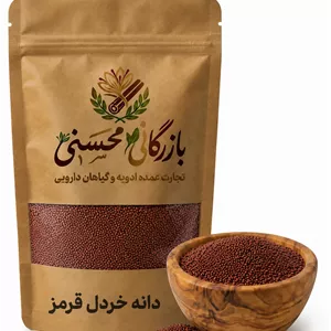 دانه خردل قرمز