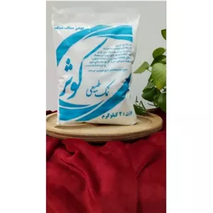 نمک نمک طبیعی پودر سنگ نمک 